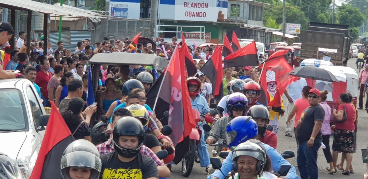 Rama1